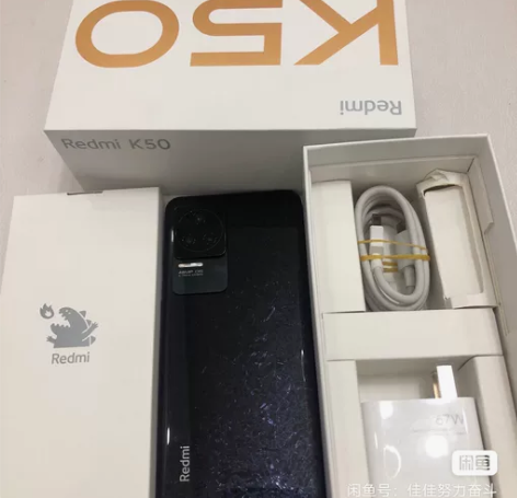 小米红米k50  黑色  12加256  ...
