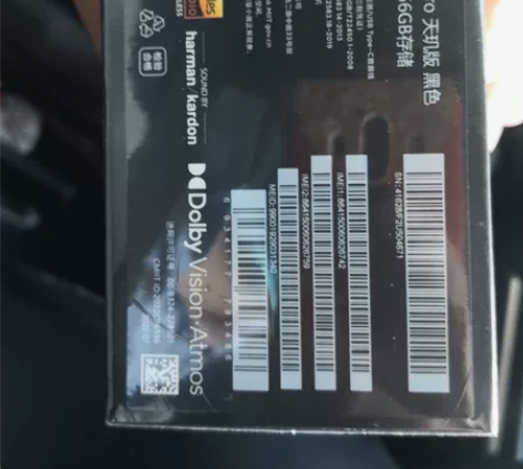 小米12pro 天玑版，12+256，已拆...