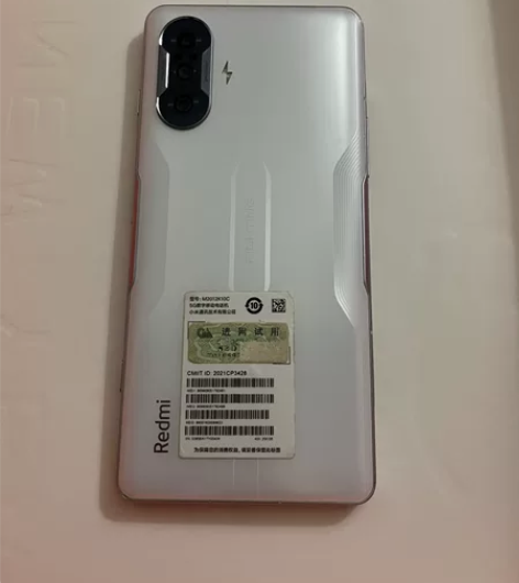 红米k40游戏增强版 8+256 新旧程...