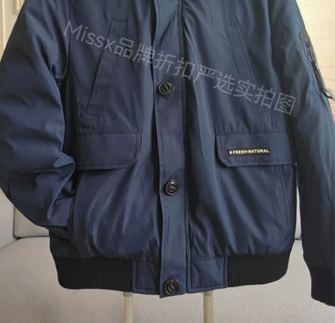 爆划算最后20件！海澜*家冬季可拆卸连帽毛...