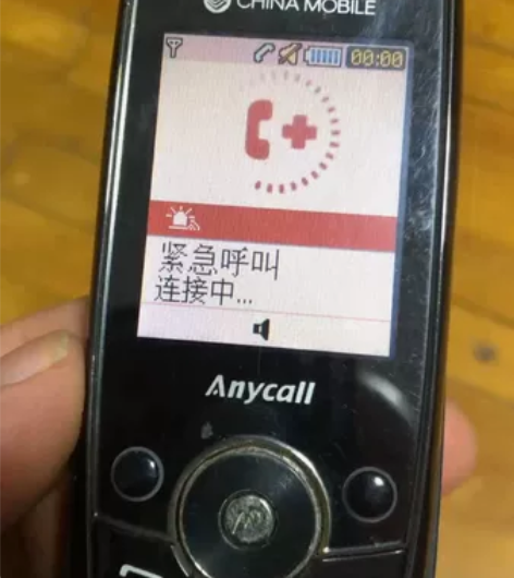 三星J708i手机，正常开关机，按键好用，...