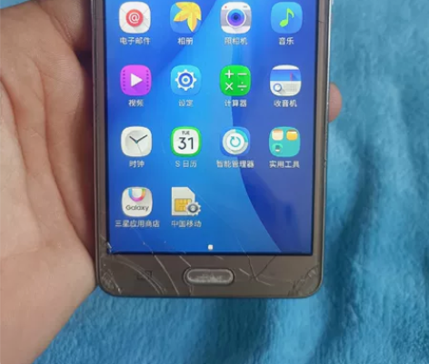 三星g5500  on5  8 g内存，屏...