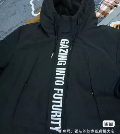 羽绒服男几乎全新，很厚实，胸围120，衣长...