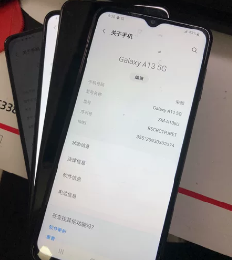 三星 a13 5g galaxy A13 ...