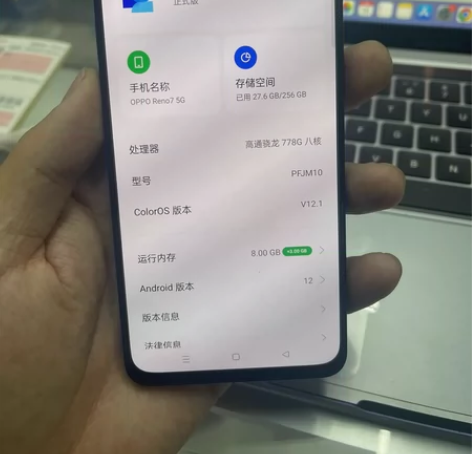oppo reno7，8256，1588元...