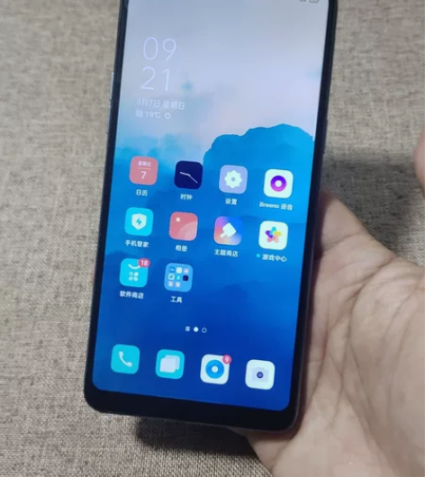 oppo a3 1.全网通双卡双待吃鸡神器...