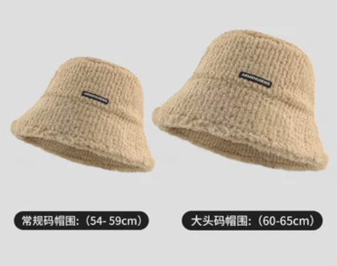 【12.10新品 限时9折】冬日黑色渔夫帽...