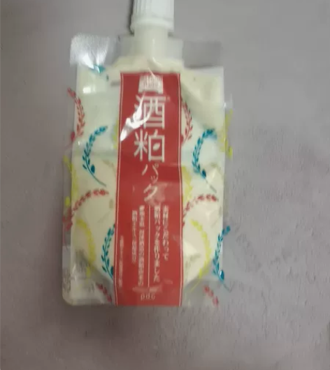 pdc酒粕面膜二代日本涂抹式酒糟面膜焕亮改...