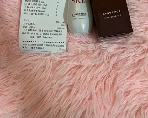 sk2小灯泡精华50ml 年后要去意大利了...