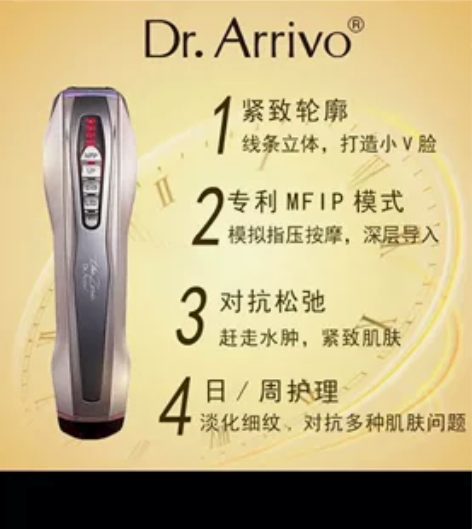 宙斯美容仪五代无钻 用过不超过10次，朋友...