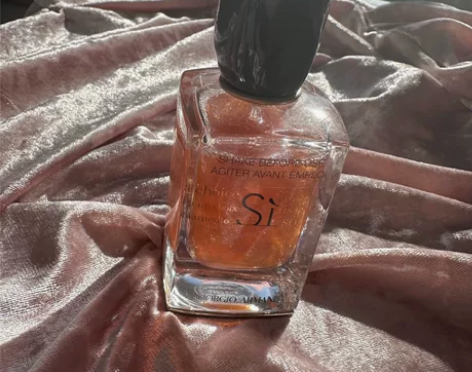 绝版阿玛尼流沙限量香水 鎏金挚爱 颜值超高...