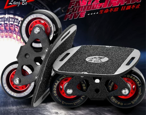 狼博漂移板成人初学者小型飘移滑板校园便携专...