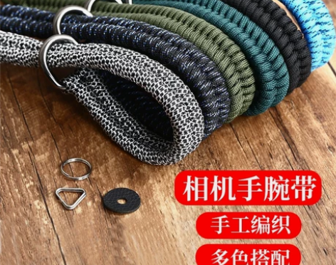 单反相机手工编织手腕带通用佳能索尼徕卡富士...