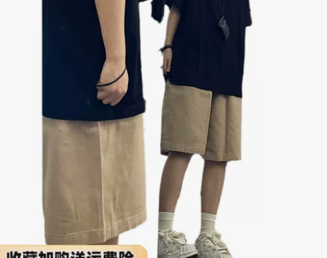 150小个子卡其色休闲短裤女夏季复古日系高...