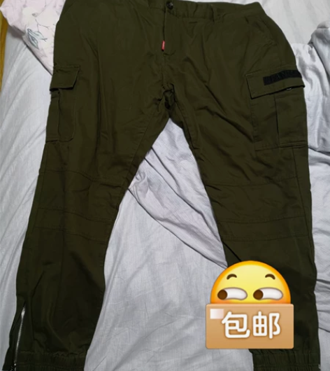 panmax  5XL长裤 工装长裤，质感...