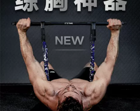 拉力器扩胸器男卧推神器多功能弹力带女推胸家...