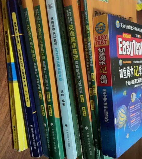 收ipad air4 +二代笔  256G...