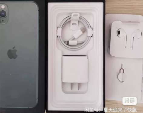 iphone11Promax原装快充套装（...