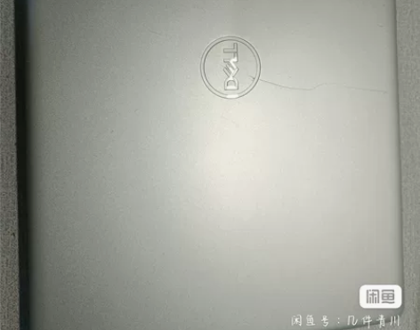 戴尔灵越3501，11代i7/mx330显...