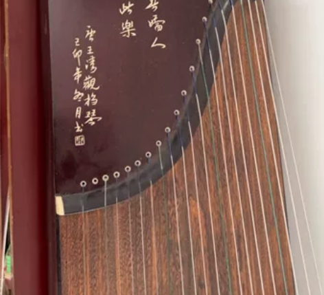 凤雅古筝 有意者带走 感兴趣的话点“我想要...