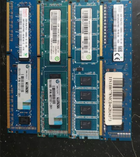 品牌机内存  2g 三代，低价处理  4条...