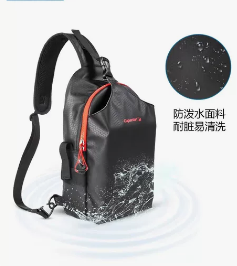 迪卡侬单肩包斜挎包男路亚包旅行运动便携休闲...