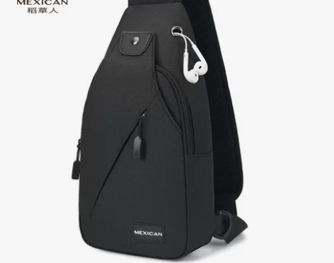 稻草人胸包男学生帆布小背包休闲潮流韩版单肩...
