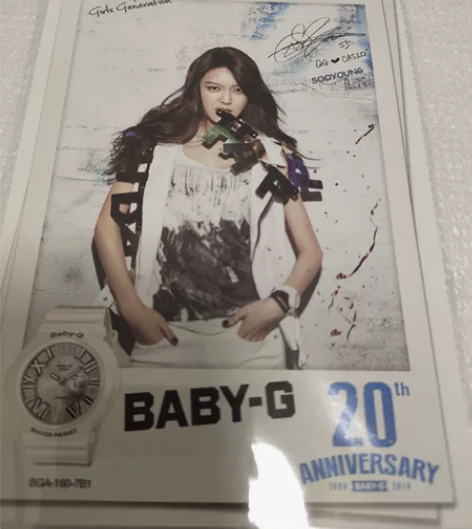 少女时代崔秀英卡西欧20周年纪念明信片 感...