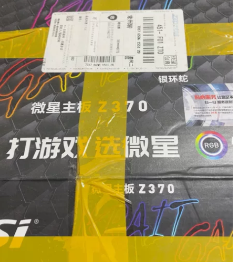 MSI/微星主板 Z370 GAMING ...