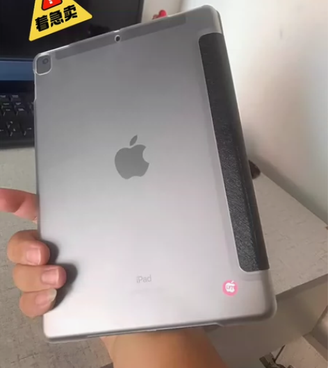 【低价处理】～ Apple/苹果平板电脑 ...
