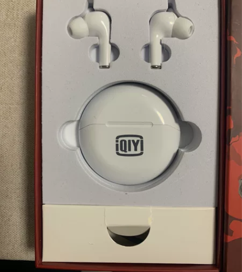 全新蓝牙耳机，爱奇艺联名款！ 感兴趣的话点...