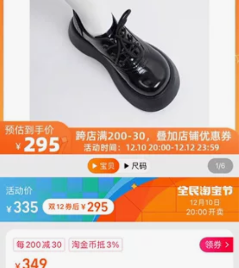 GCDA 蒸汽朋克 2022原创真皮大头厚...