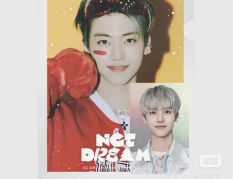 不可直拍【出】nct dream cand...