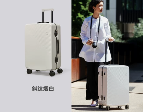 【年终盛典价】ito拉杆箱28寸行李箱旅行...