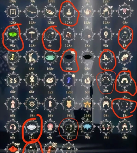 [闪亮]安卓 应用宝渠道服 [闪亮]毕业:...