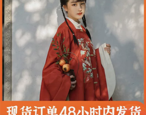 瞳莞汉服绣花方领对襟大袖短袄心有所鼠