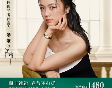 Lola Rose罗拉玫瑰拱门女士手表女轻...