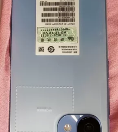 小米11青春版原装正品 感兴趣的话点“我想...