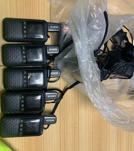 诺基亚5G对讲机 一共有10个,充电器不全...