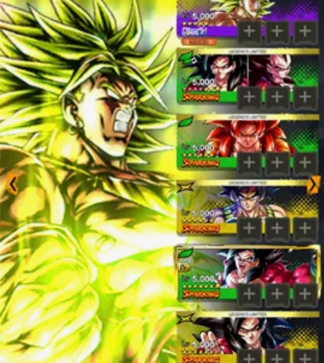 七龙珠激战传说-红四双四号-新手任务还没怎...