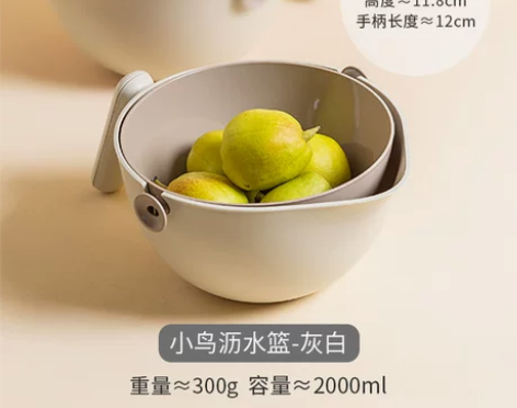 摩登主妇双层洗菜盆沥水篮网红水果盘洗菜篮子...