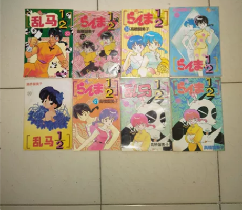 衔接海南乱马62的后续32-39 共8张全...