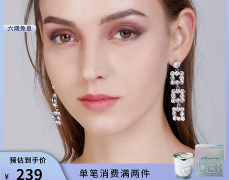 abyb charming长款耳环2022...