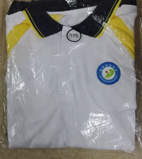 出一套闲置高中校服一整套（可单件出） 全新...