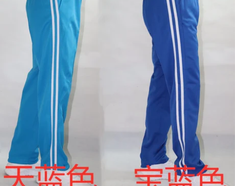 男女夏季校服裤一条杠白边初中天蓝色高中学