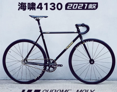 77海啸4130死飞AV动作钢架复古竞速整...