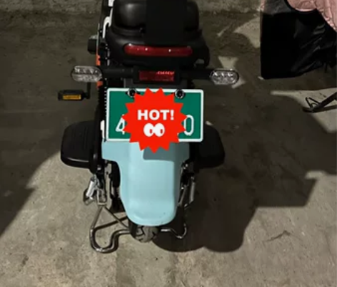 台铃电动自行车，手续齐全，绿牌，有保险，基...