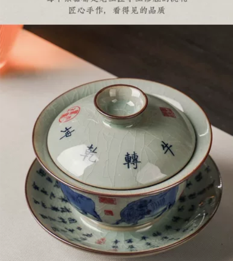 景德镇 老陶泥 青花釉下 五牛 盖碗。确保...