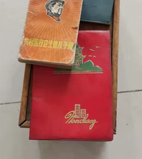 老木盒，长30公分，宽15.高13公分，该...