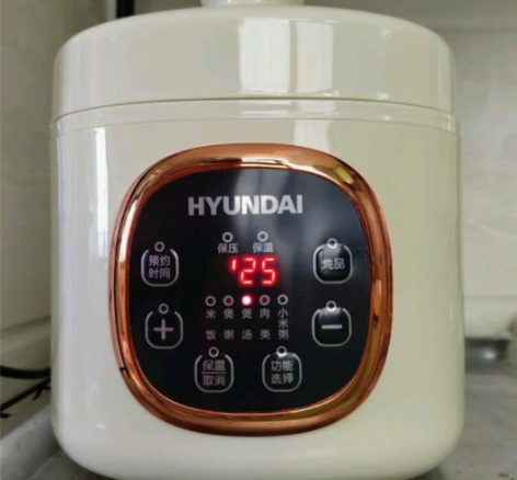 HYUNDAI （韩国现代）电压力锅 家用...